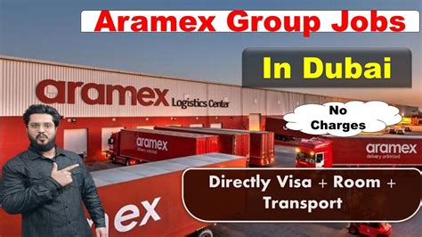 aramex dubai customer service